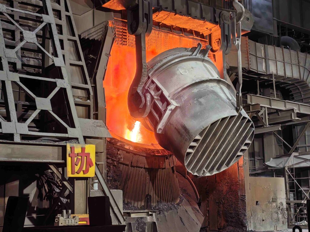 炼钢生产过程见证