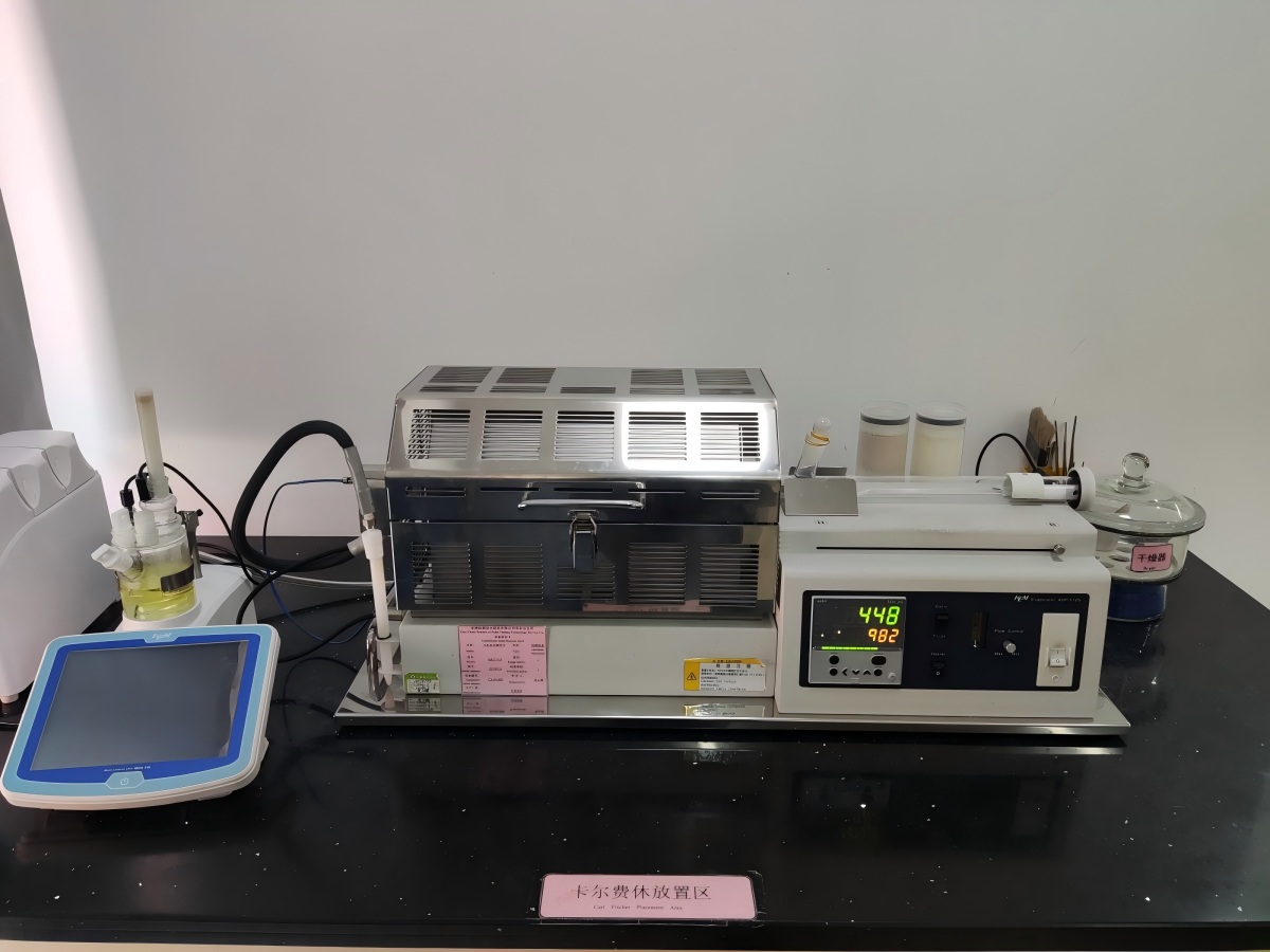 卡尔费休试验机